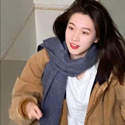 主流